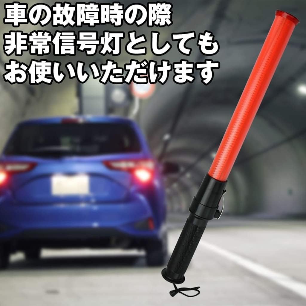 ☆10本セット【抜群の明るさ!!】防滴タイプ 高輝度LED誘導灯 赤色 ワン